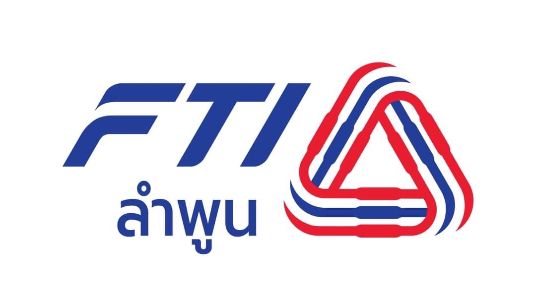 สภาอุตสาหกรรมจังหวัดลำพูน (FTI Lamphun)